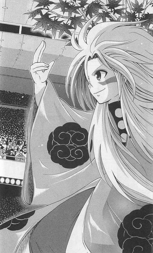 Kunisaki Izumo No Jijou Chapter 66 trang 10