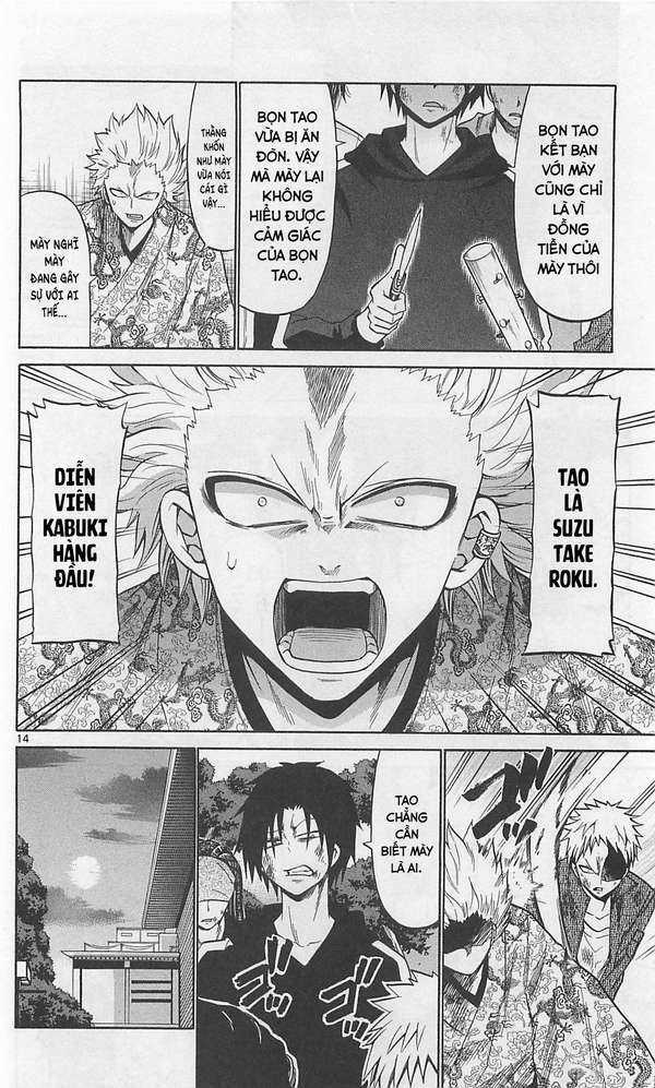 Kunisaki Izumo No Jijou Chapter 66 trang 14