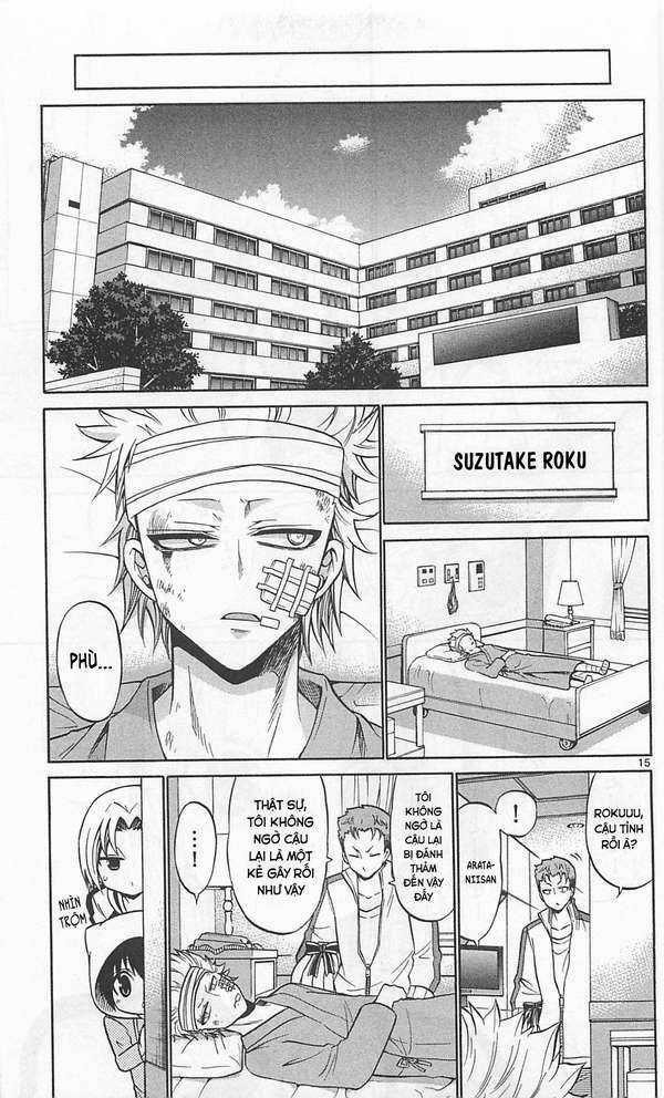 Kunisaki Izumo No Jijou Chapter 66 trang 15