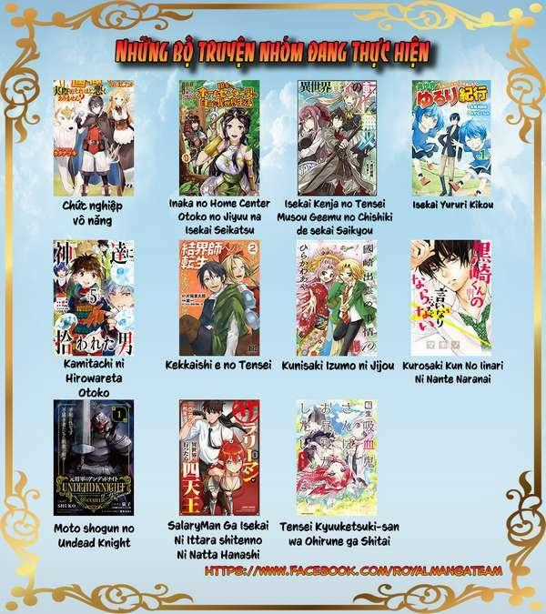 Kunisaki Izumo No Jijou Chapter 66 trang 19