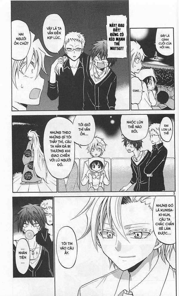 Kunisaki Izumo No Jijou Chapter 66 trang 3