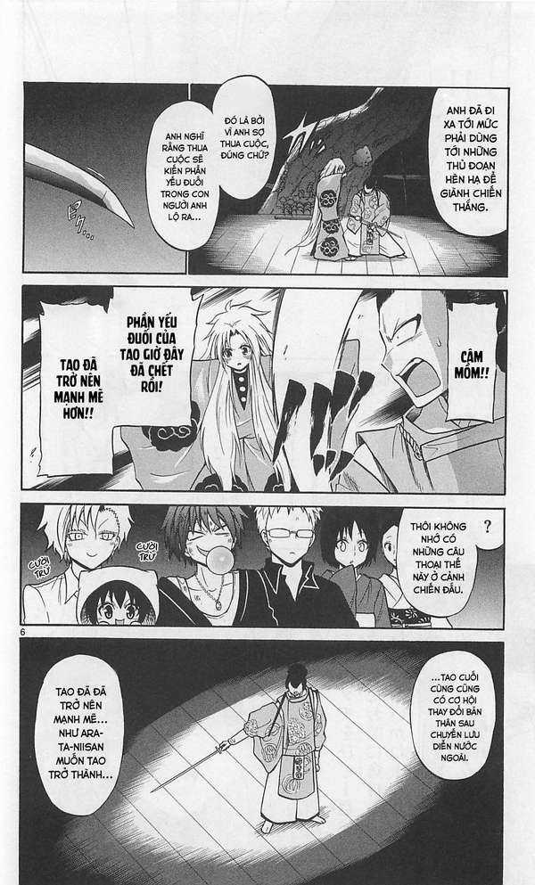 Kunisaki Izumo No Jijou Chapter 66 trang 6