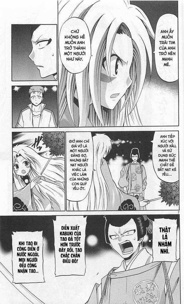 Kunisaki Izumo No Jijou Chapter 66 trang 7