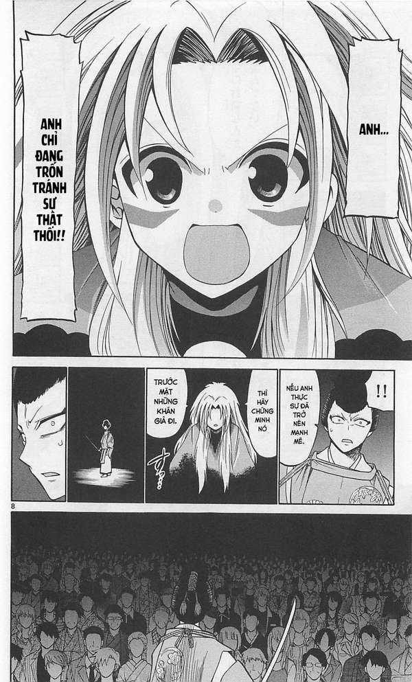 Kunisaki Izumo No Jijou Chapter 66 trang 8