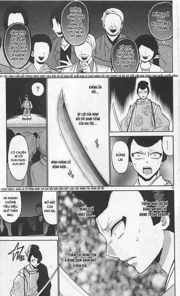 Kunisaki Izumo No Jijou Chapter 66 trang 9