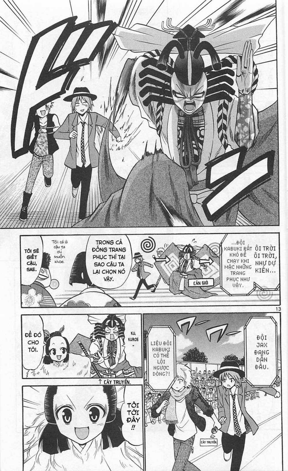 Kunisaki Izumo No Jijou Chapter 67 trang 13