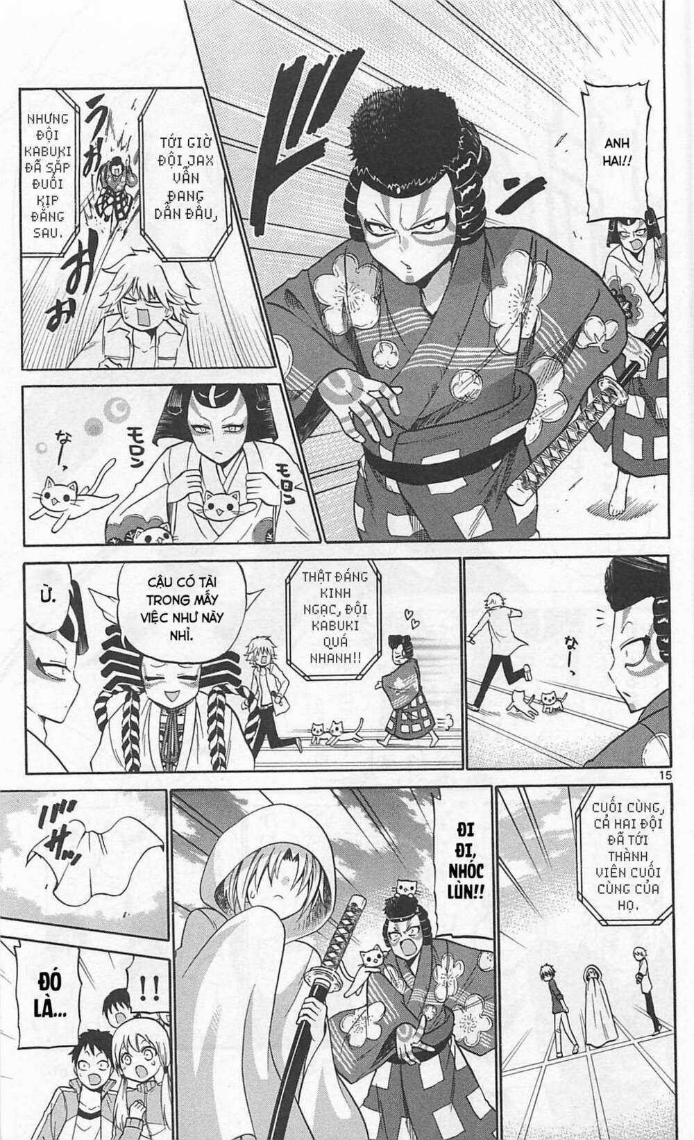 Kunisaki Izumo No Jijou Chapter 67 trang 15