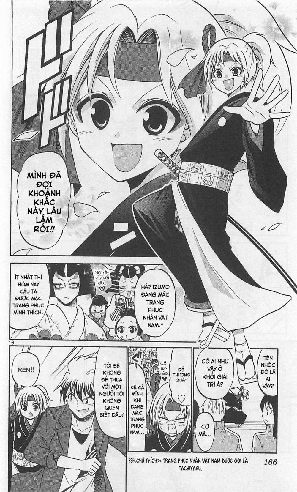 Kunisaki Izumo No Jijou Chapter 67 trang 16