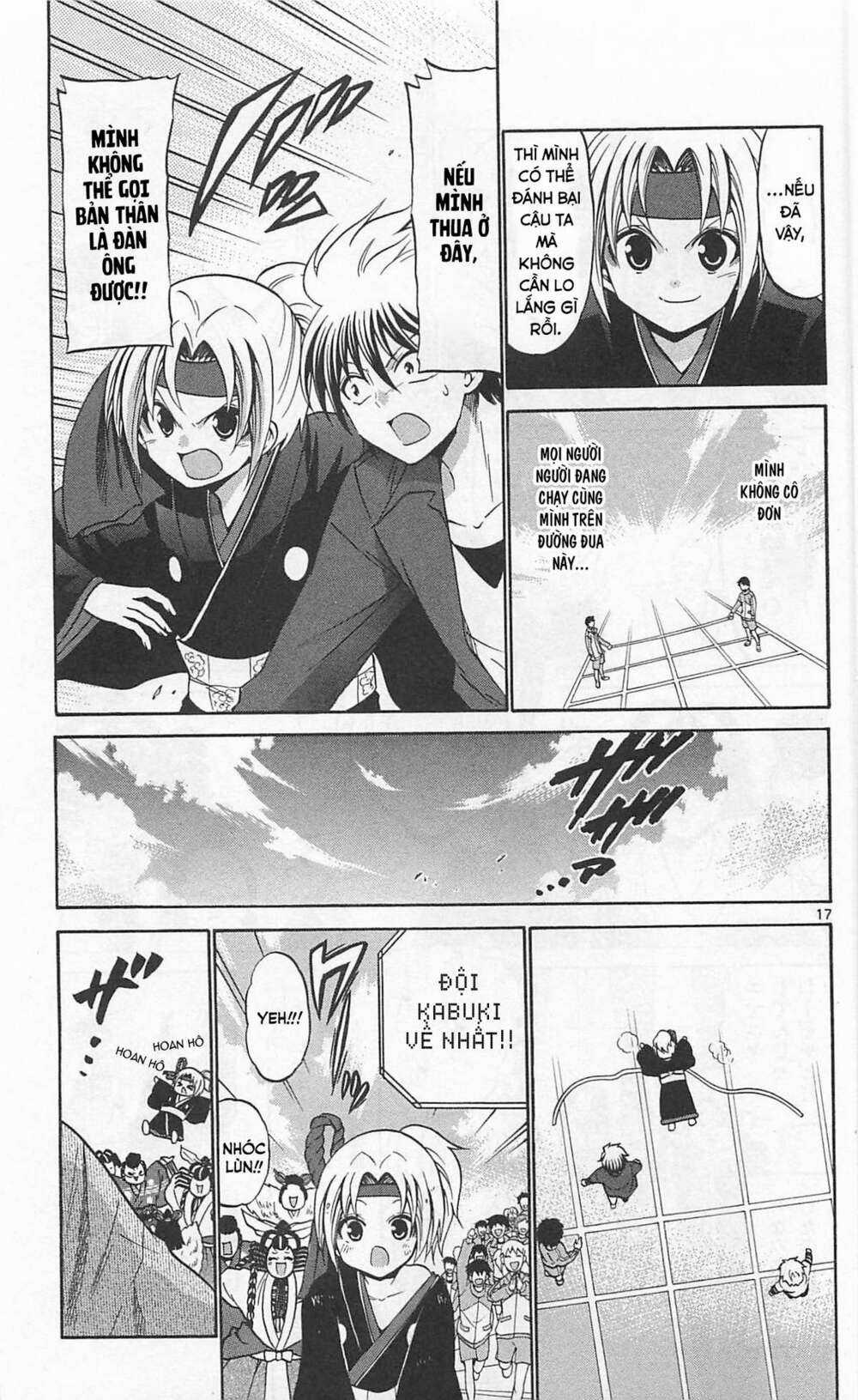 Kunisaki Izumo No Jijou Chapter 67 trang 17