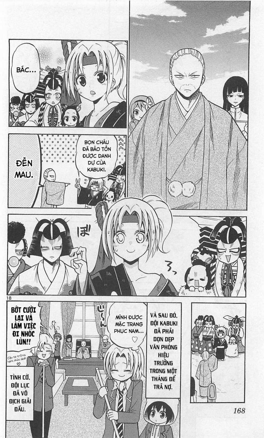 Kunisaki Izumo No Jijou Chapter 67 trang 18