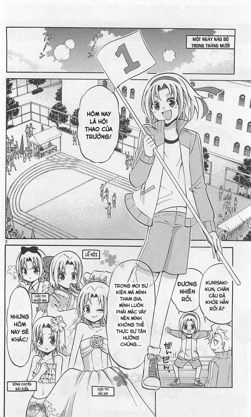 Kunisaki Izumo No Jijou Chapter 67 trang 2