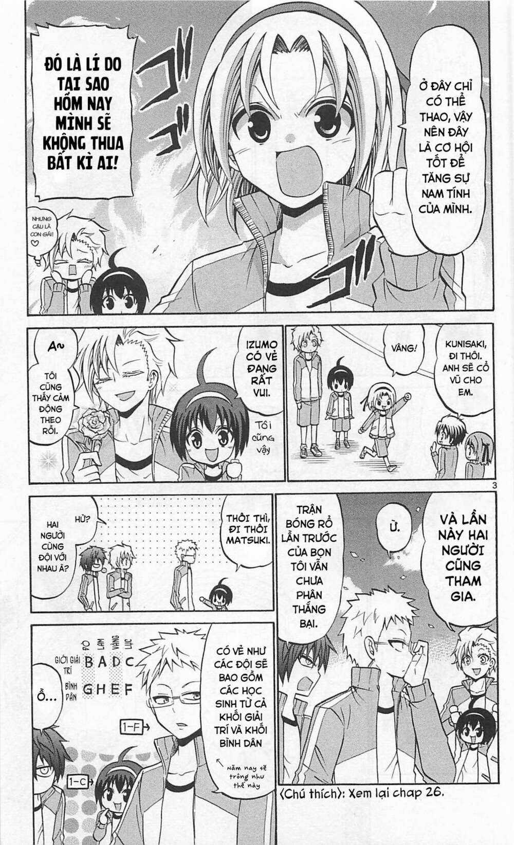 Kunisaki Izumo No Jijou Chapter 67 trang 3