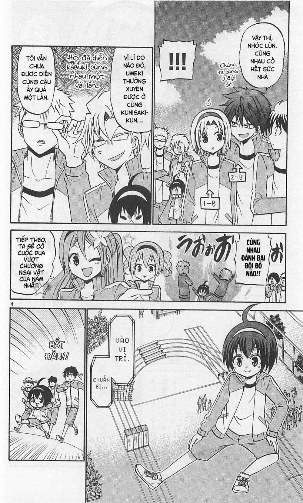 Kunisaki Izumo No Jijou Chapter 67 trang 4