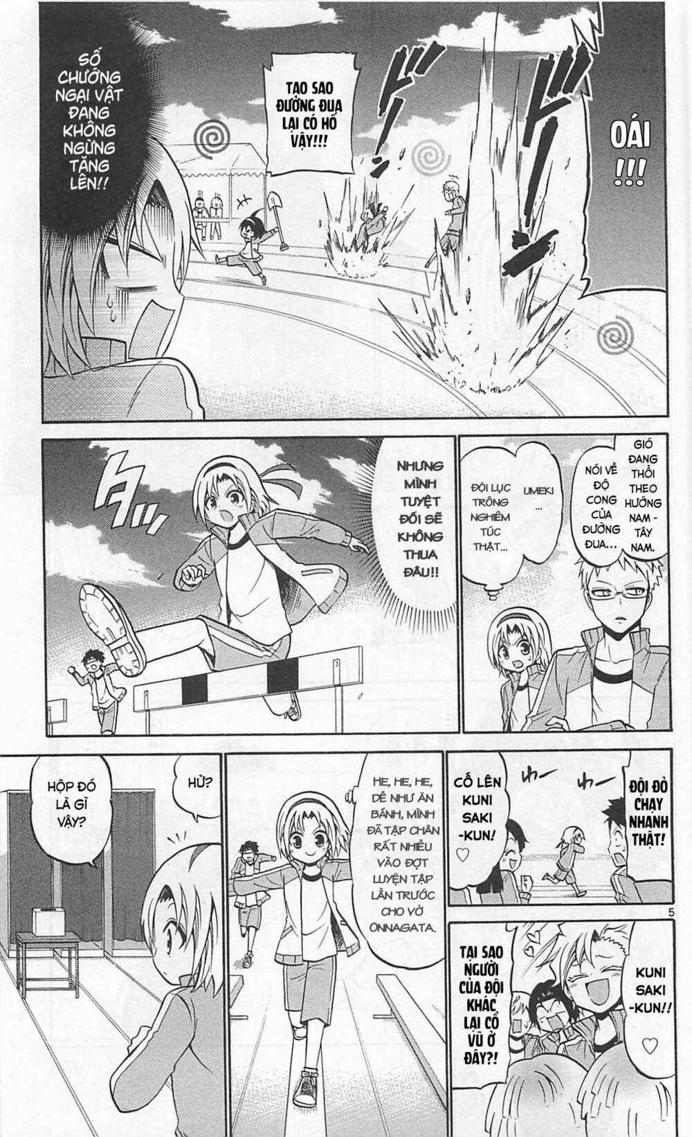 Kunisaki Izumo No Jijou Chapter 67 trang 5