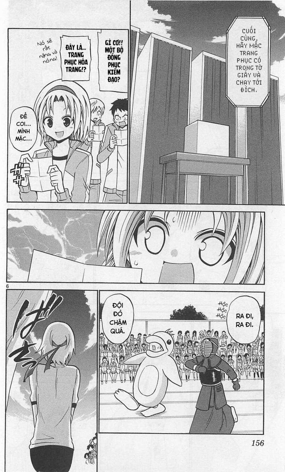 Kunisaki Izumo No Jijou Chapter 67 trang 6