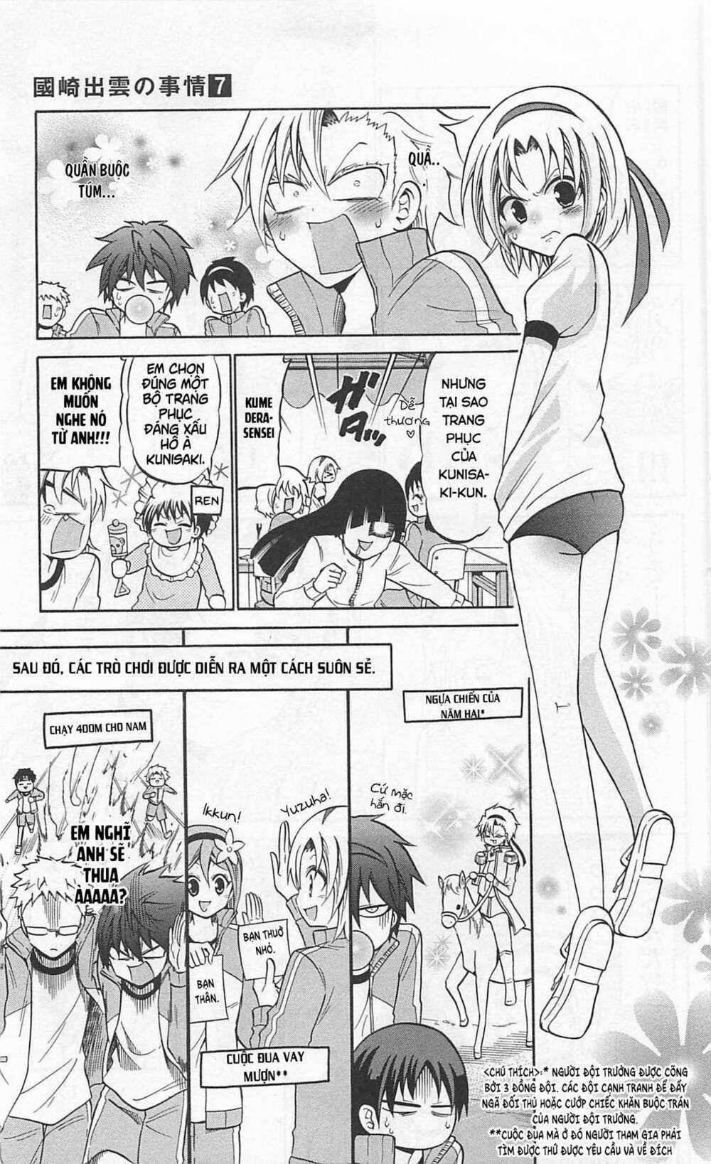 Kunisaki Izumo No Jijou Chapter 67 trang 7