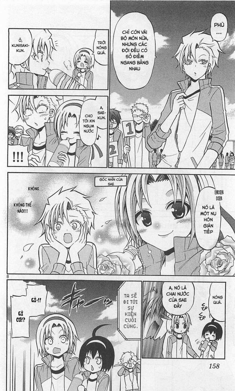 Kunisaki Izumo No Jijou Chapter 67 trang 8