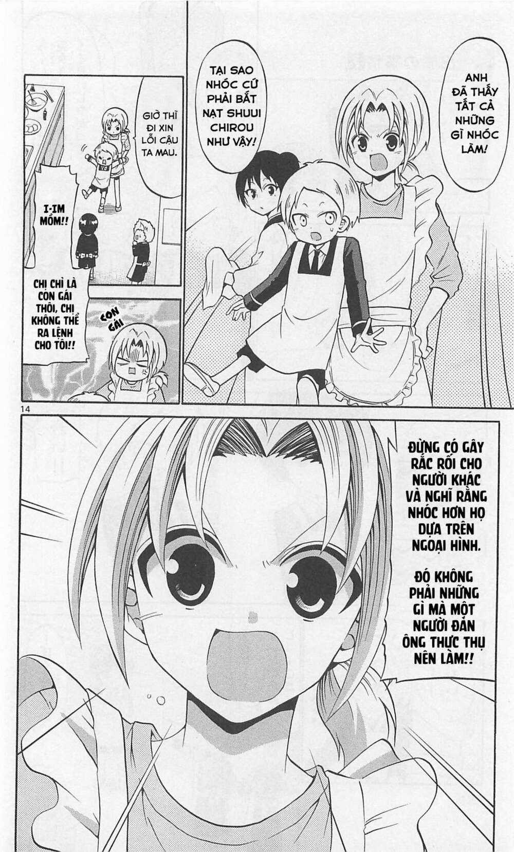 Kunisaki Izumo No Jijou Chapter 68 trang 14