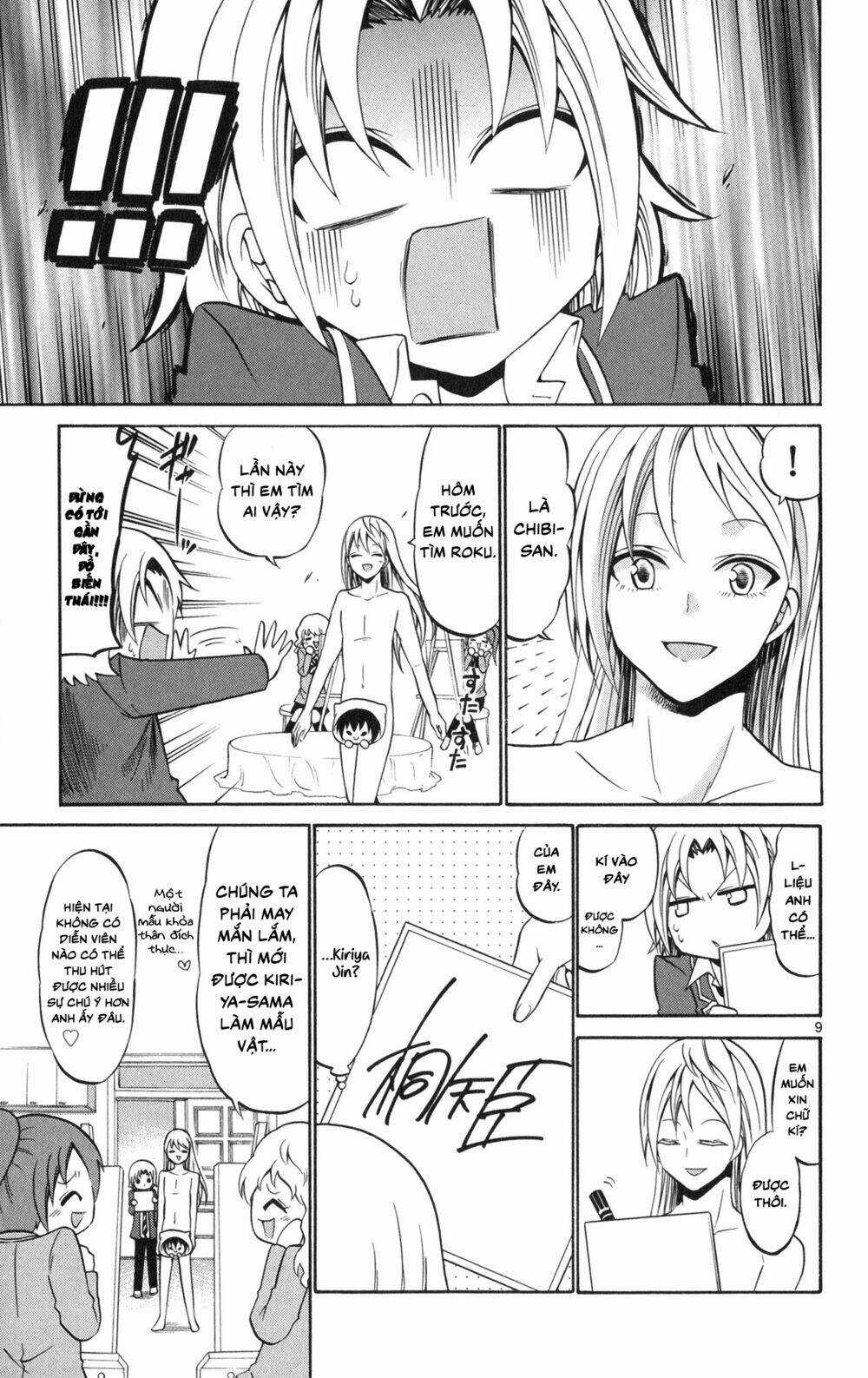 Kunisaki Izumo No Jijou Chapter 69 trang 14