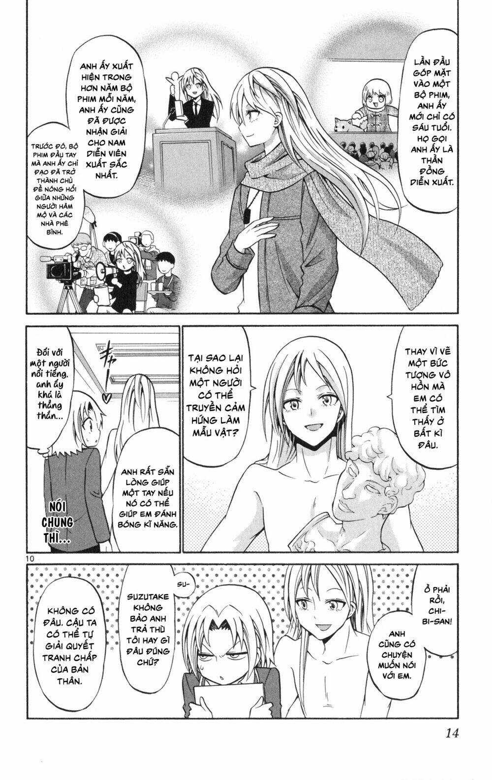 Kunisaki Izumo No Jijou Chapter 69 trang 15