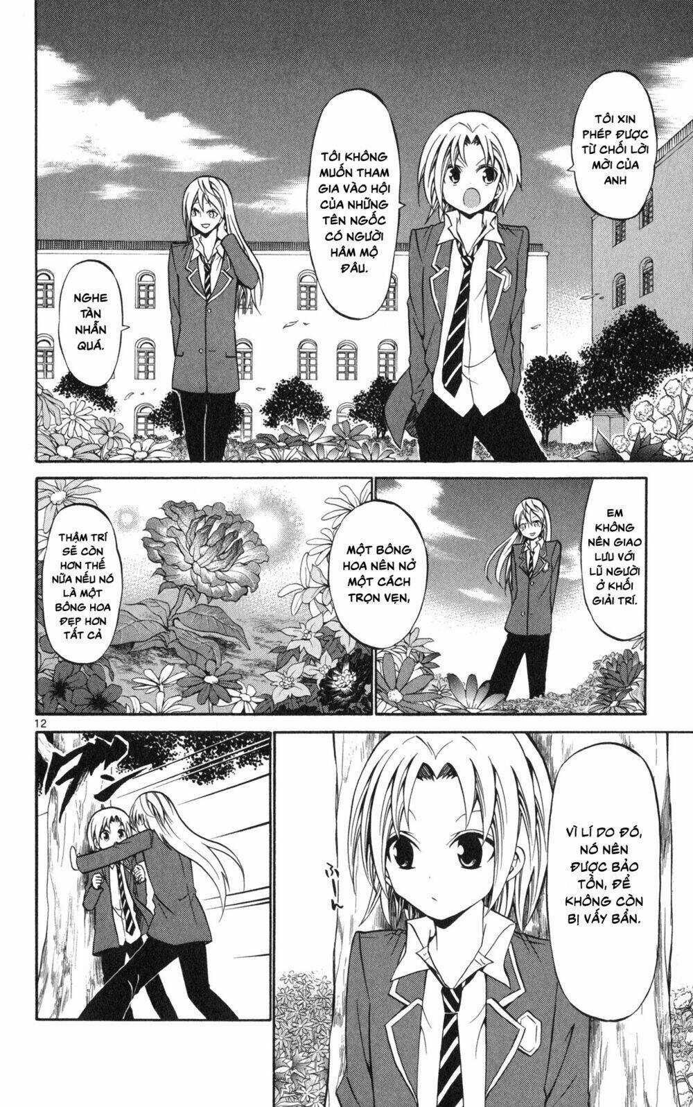 Kunisaki Izumo No Jijou Chapter 69 trang 17