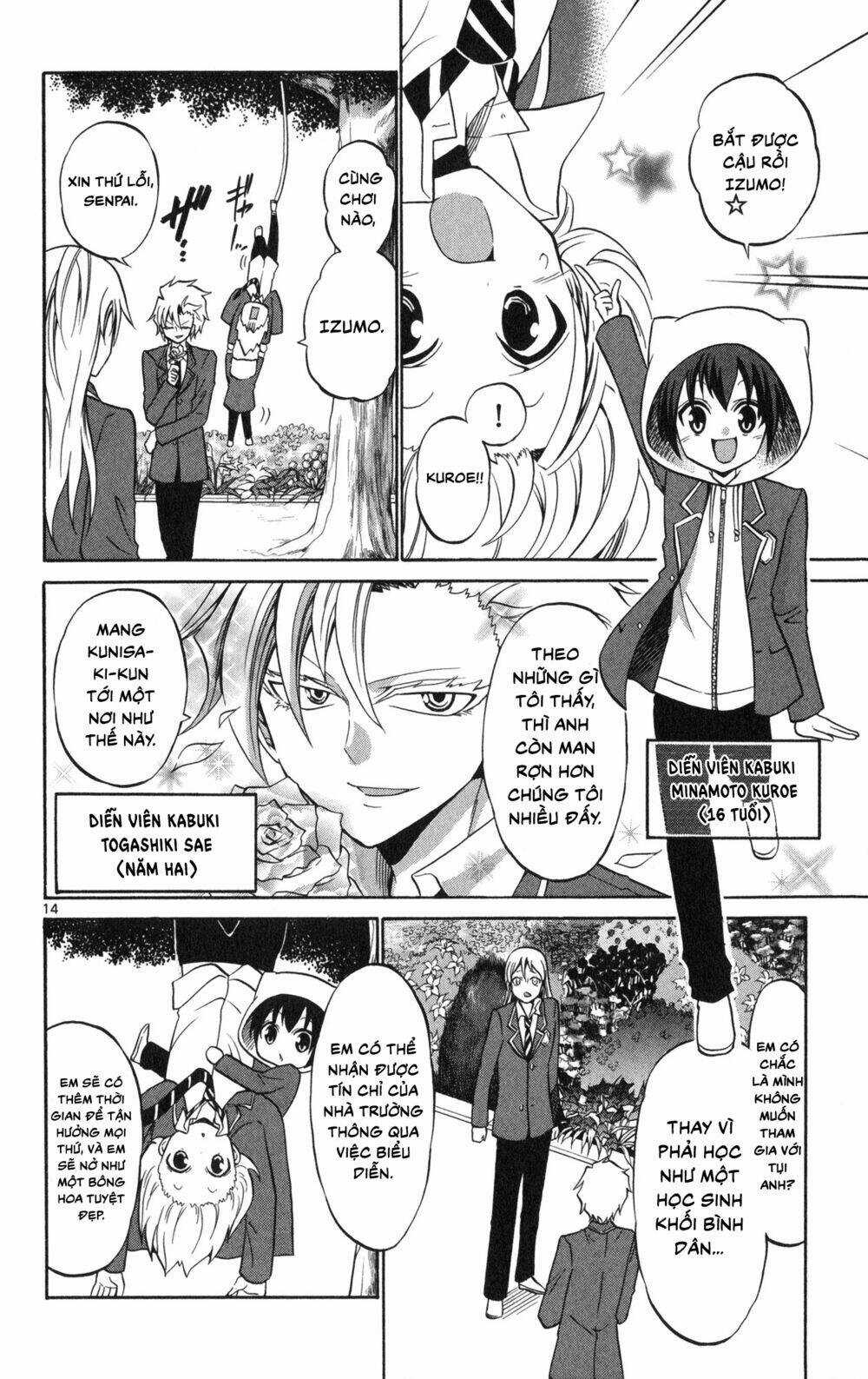 Kunisaki Izumo No Jijou Chapter 69 trang 19