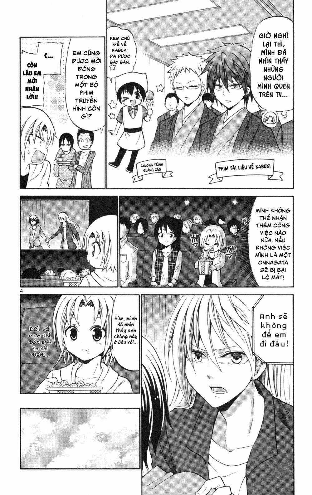 Kunisaki Izumo No Jijou Chapter 69 trang 9