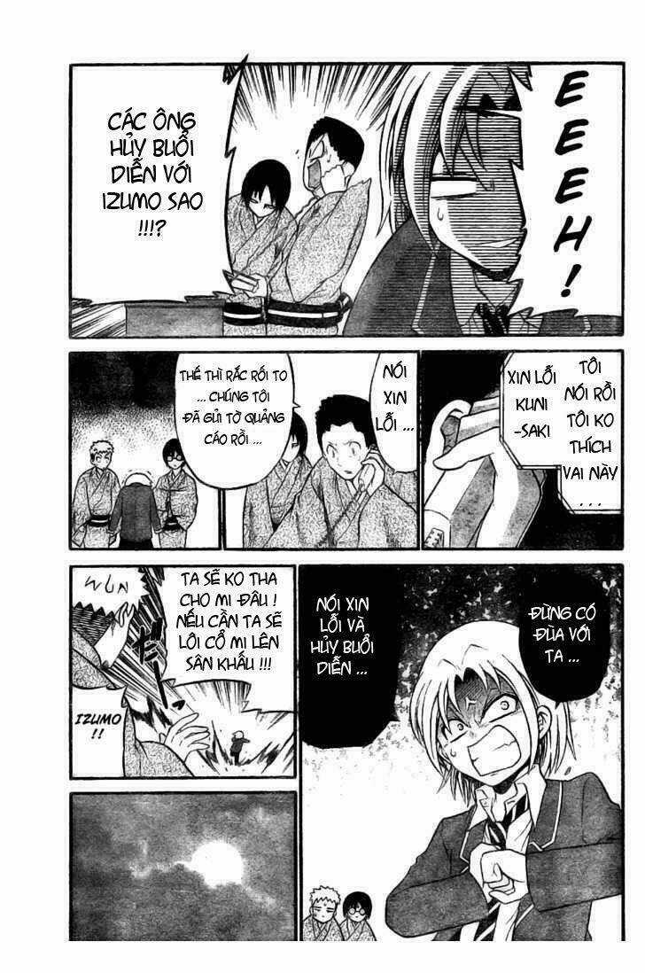 Kunisaki Izumo No Jijou Chapter 7 trang 12