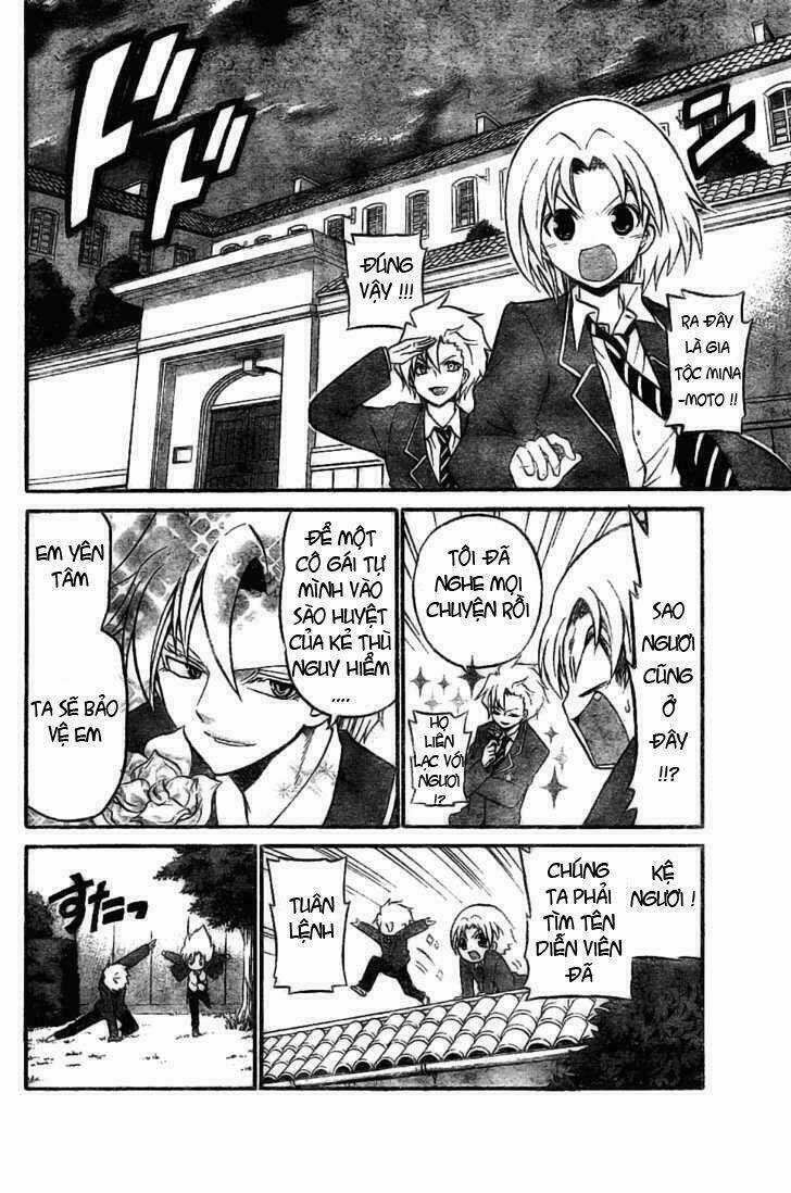 Kunisaki Izumo No Jijou Chapter 7 trang 13