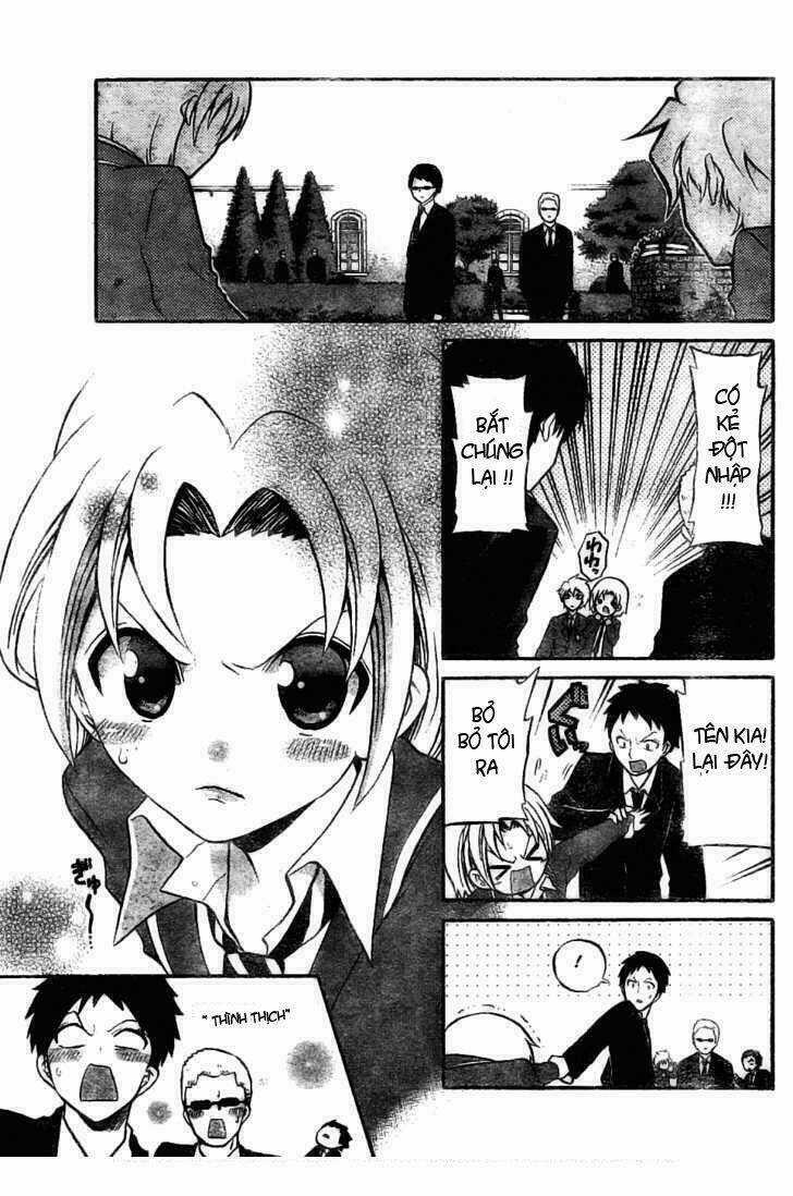 Kunisaki Izumo No Jijou Chapter 7 trang 14