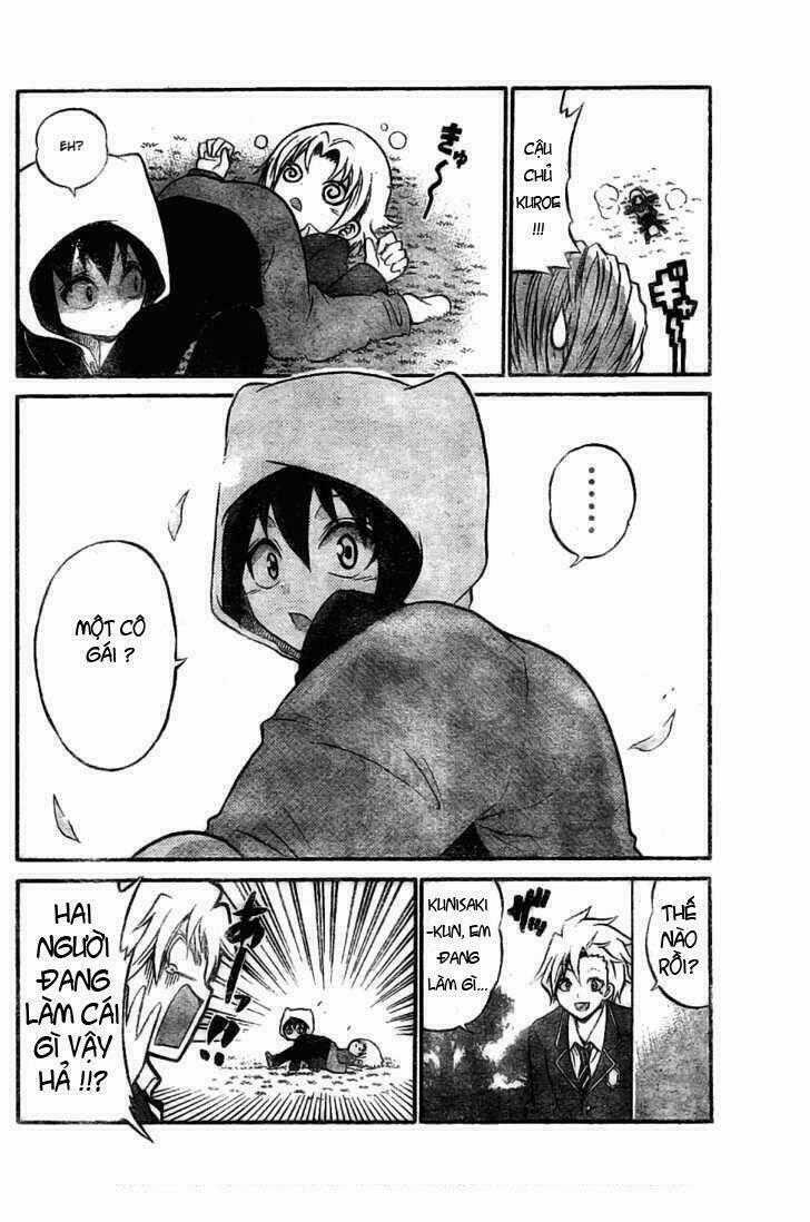 Kunisaki Izumo No Jijou Chapter 7 trang 17