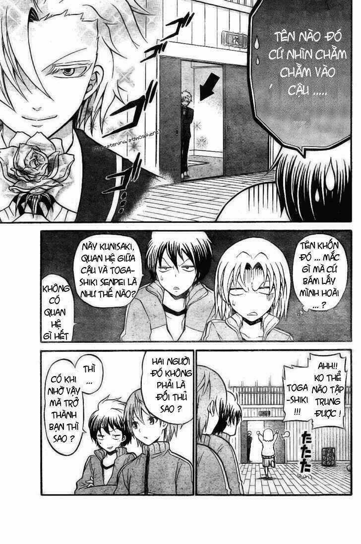 Kunisaki Izumo No Jijou Chapter 7 trang 4