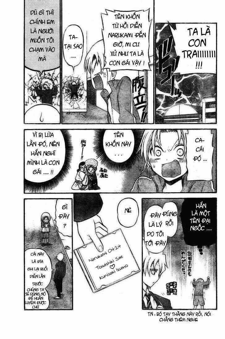 Kunisaki Izumo No Jijou Chapter 7 trang 6