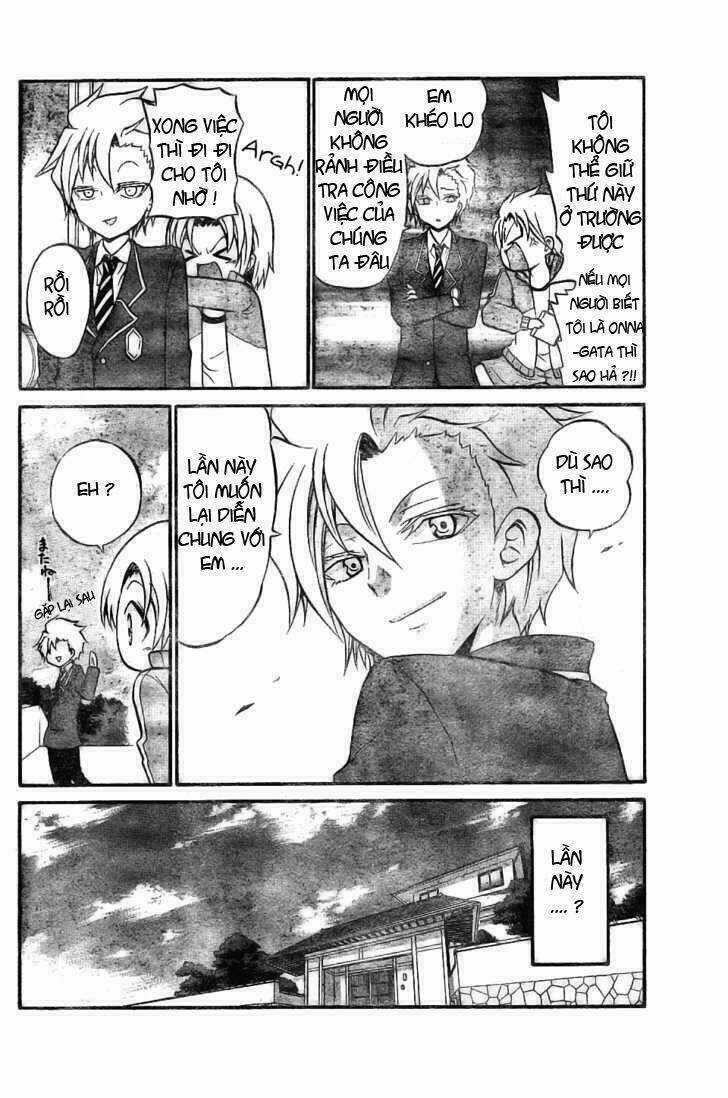 Kunisaki Izumo No Jijou Chapter 7 trang 7