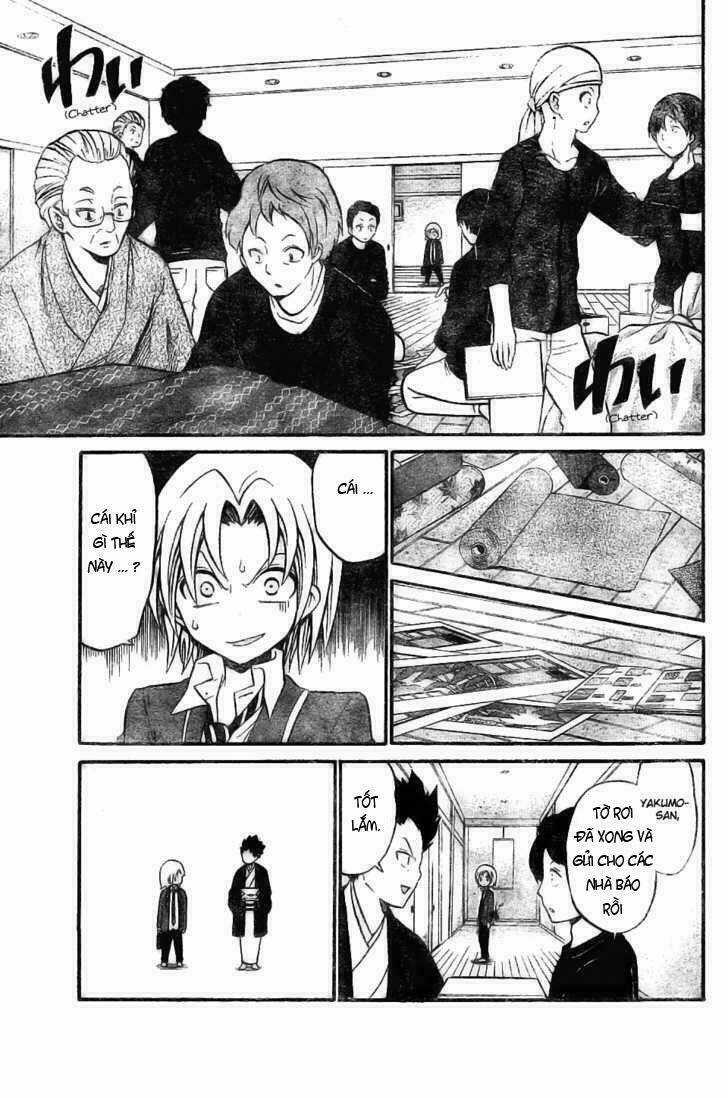 Kunisaki Izumo No Jijou Chapter 7 trang 8