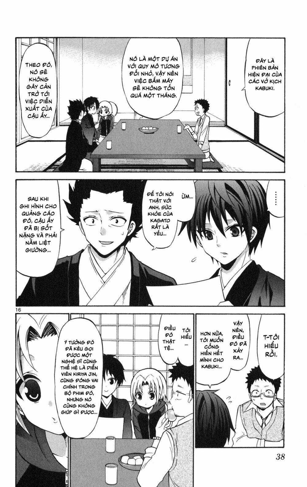 Kunisaki Izumo No Jijou Chapter 70 trang 16