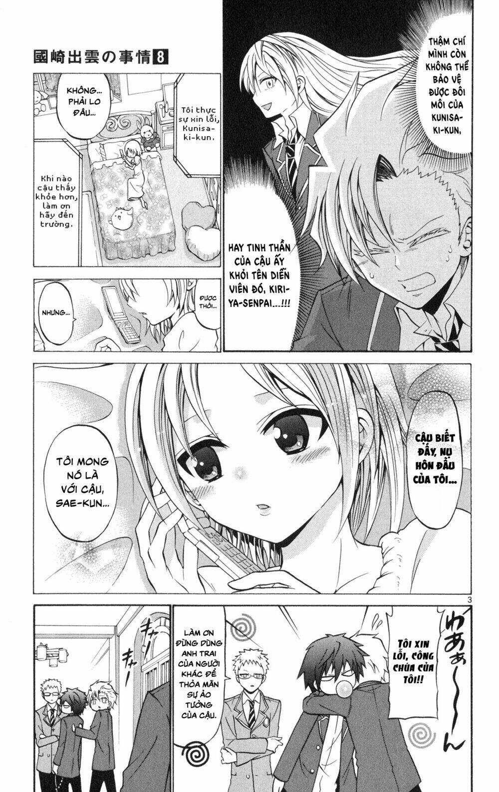 Kunisaki Izumo No Jijou Chapter 70 trang 3