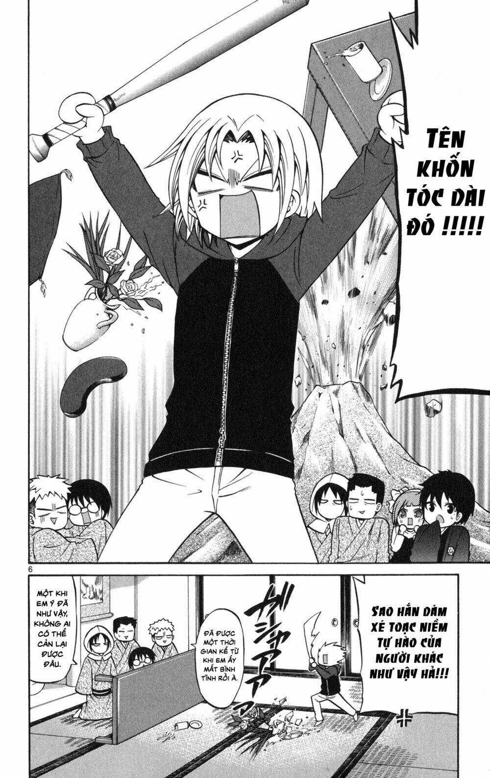 Kunisaki Izumo No Jijou Chapter 70 trang 6