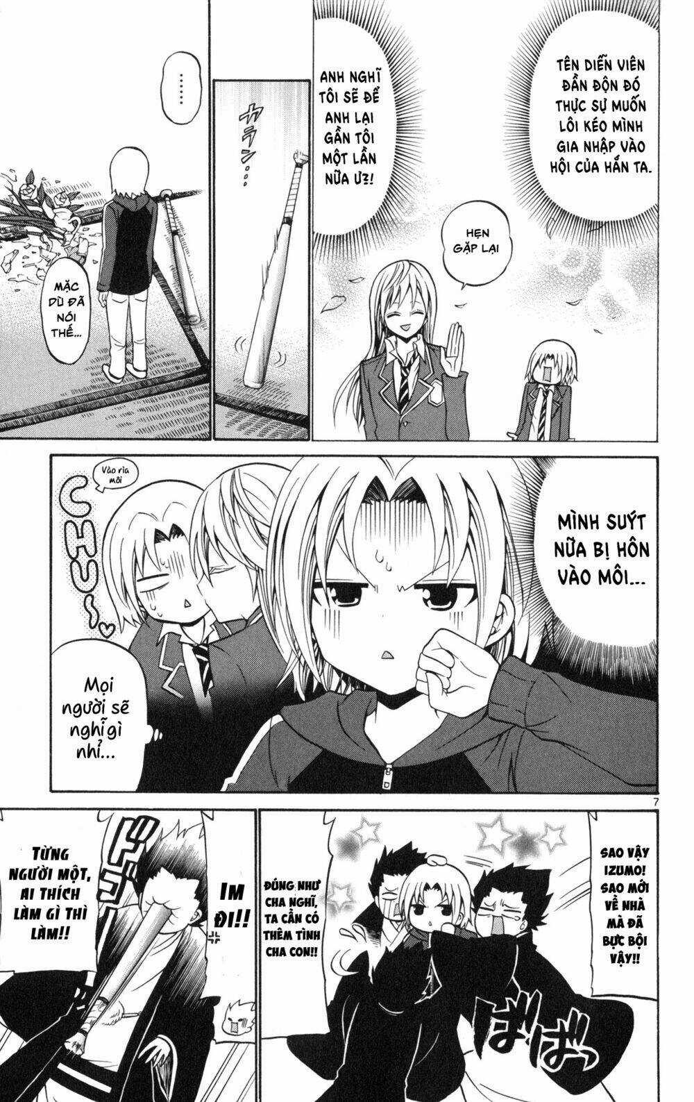 Kunisaki Izumo No Jijou Chapter 70 trang 7