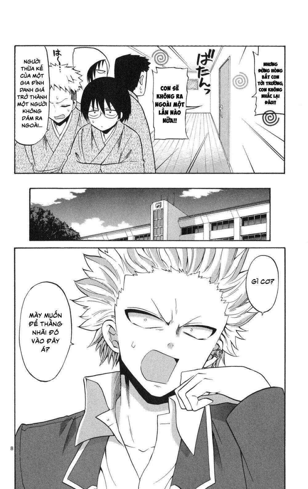 Kunisaki Izumo No Jijou Chapter 70 trang 8