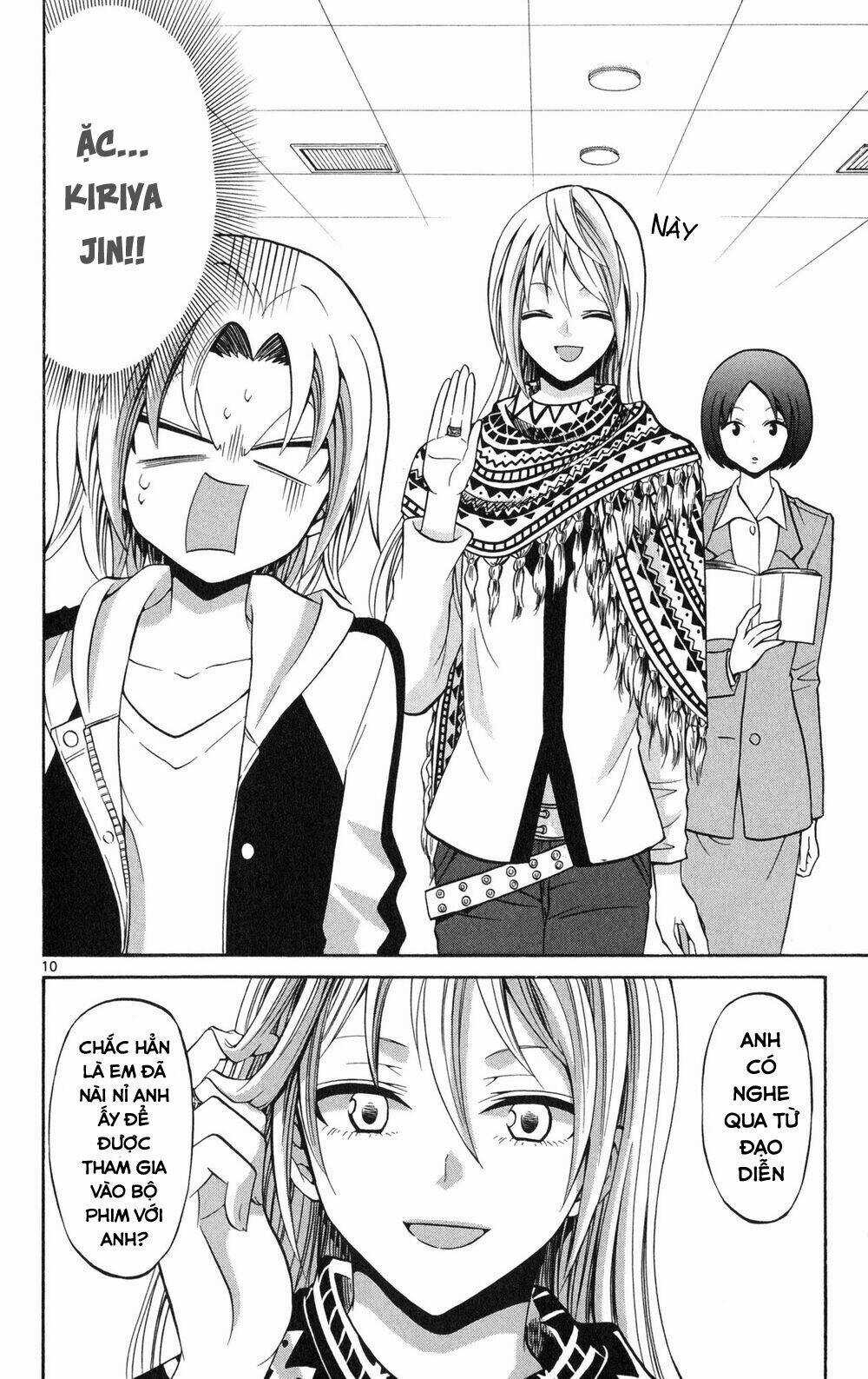 Kunisaki Izumo No Jijou Chapter 71 trang 10