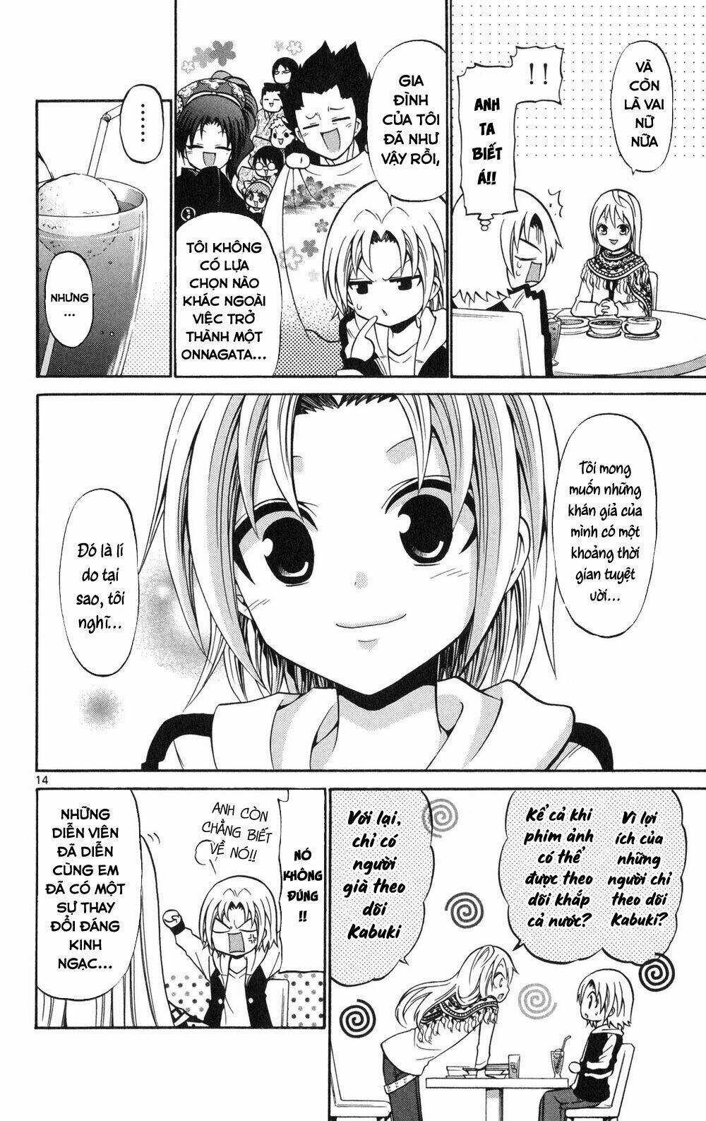 Kunisaki Izumo No Jijou Chapter 71 trang 14