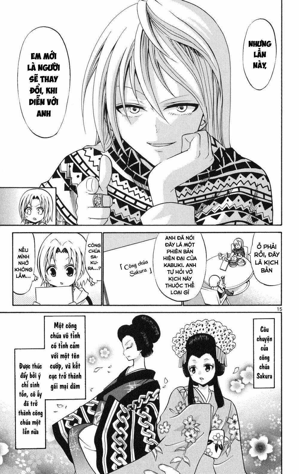 Kunisaki Izumo No Jijou Chapter 71 trang 15