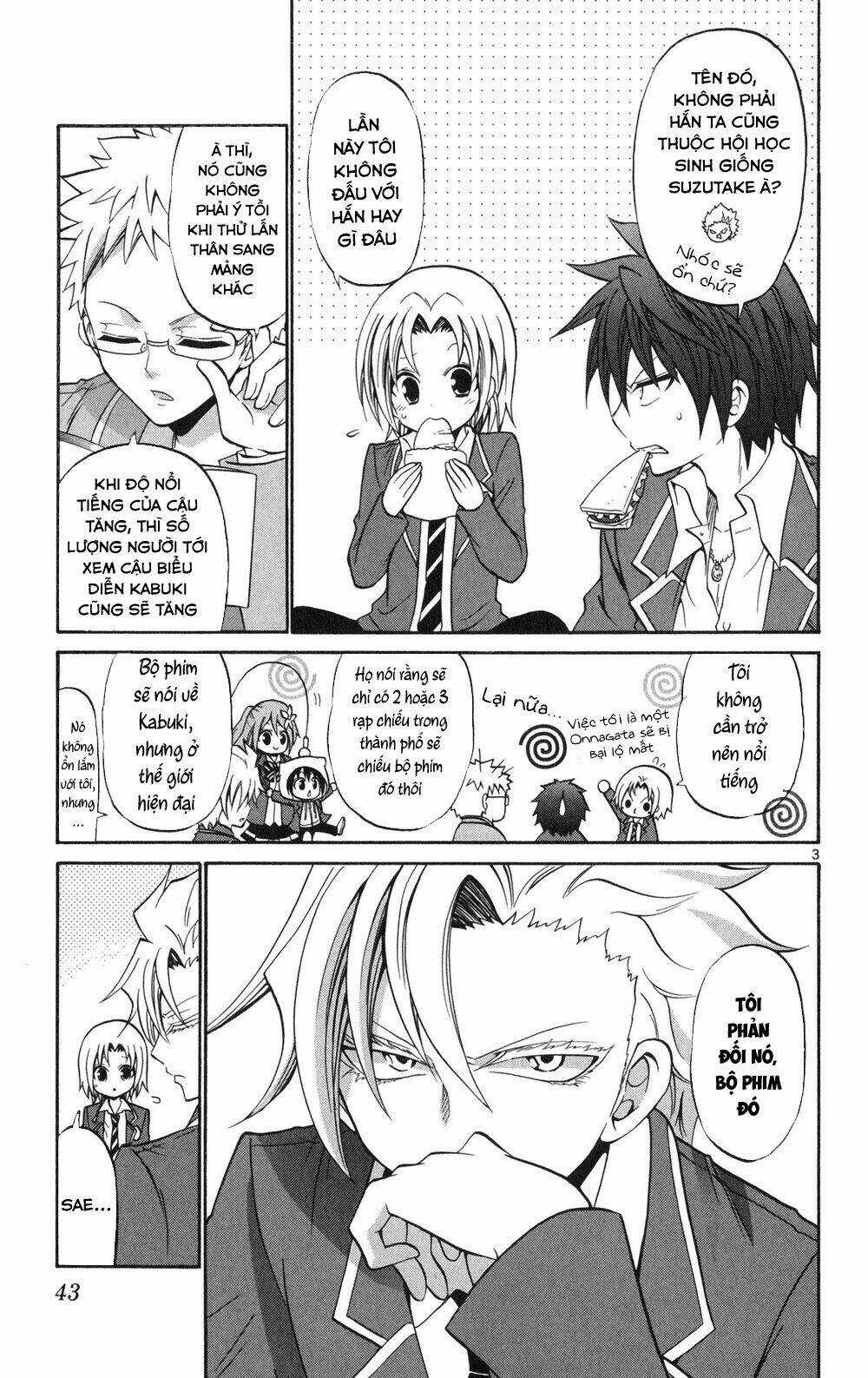 Kunisaki Izumo No Jijou Chapter 71 trang 3