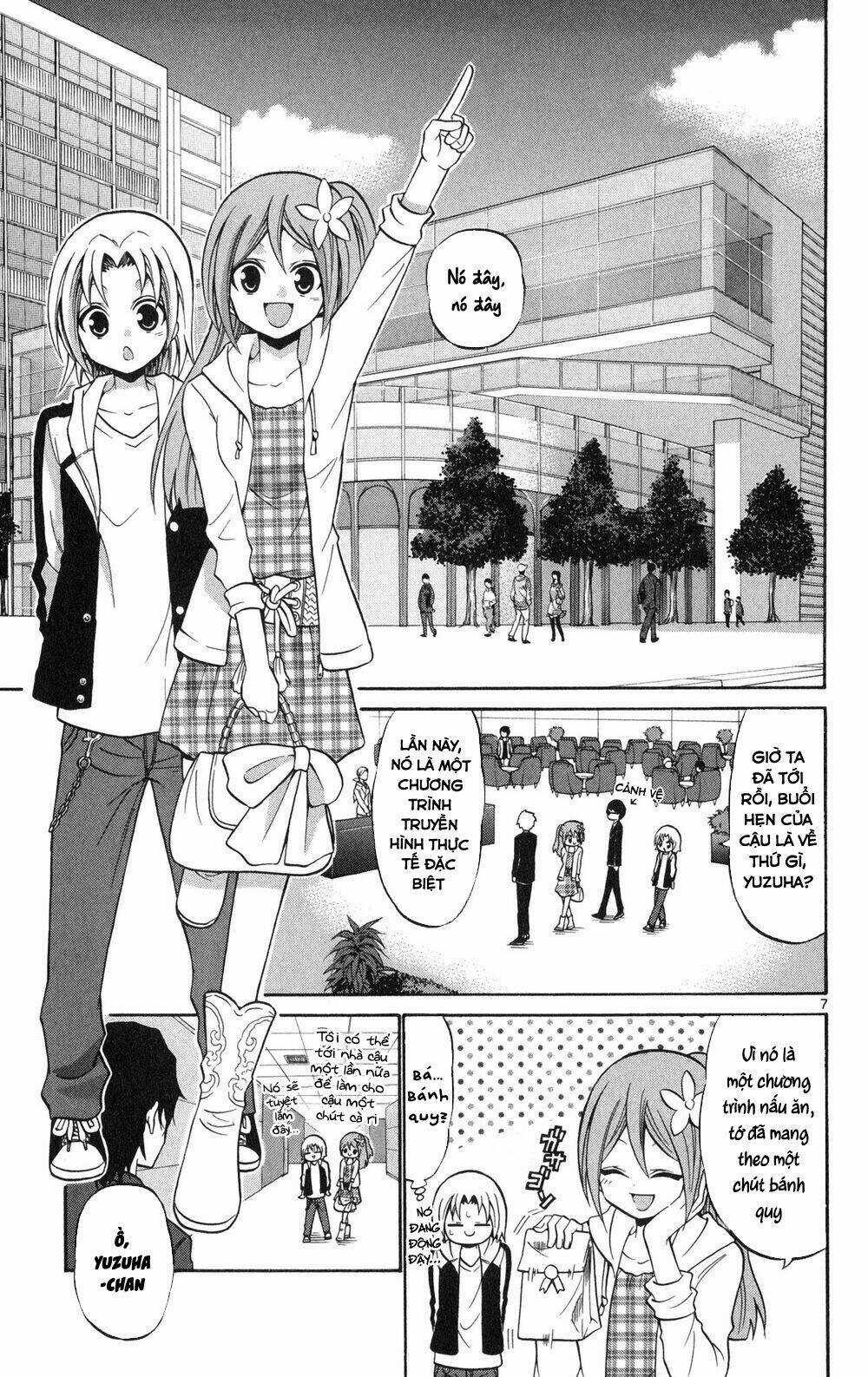 Kunisaki Izumo No Jijou Chapter 71 trang 7