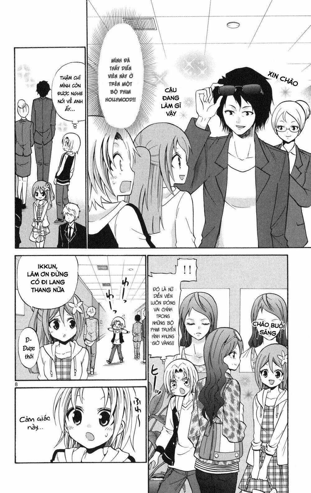 Kunisaki Izumo No Jijou Chapter 71 trang 8