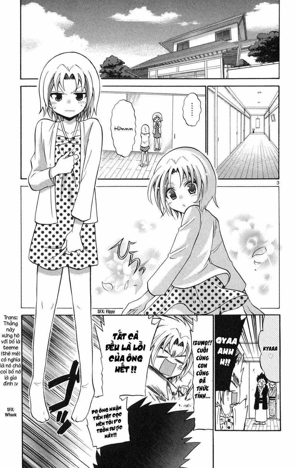 Kunisaki Izumo No Jijou Chapter 72 trang 3