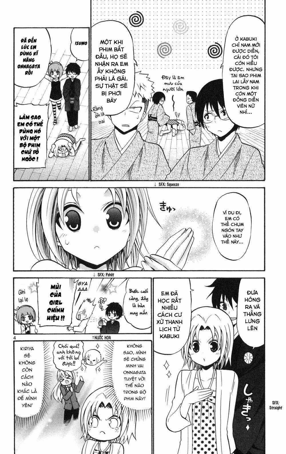 Kunisaki Izumo No Jijou Chapter 72 trang 4