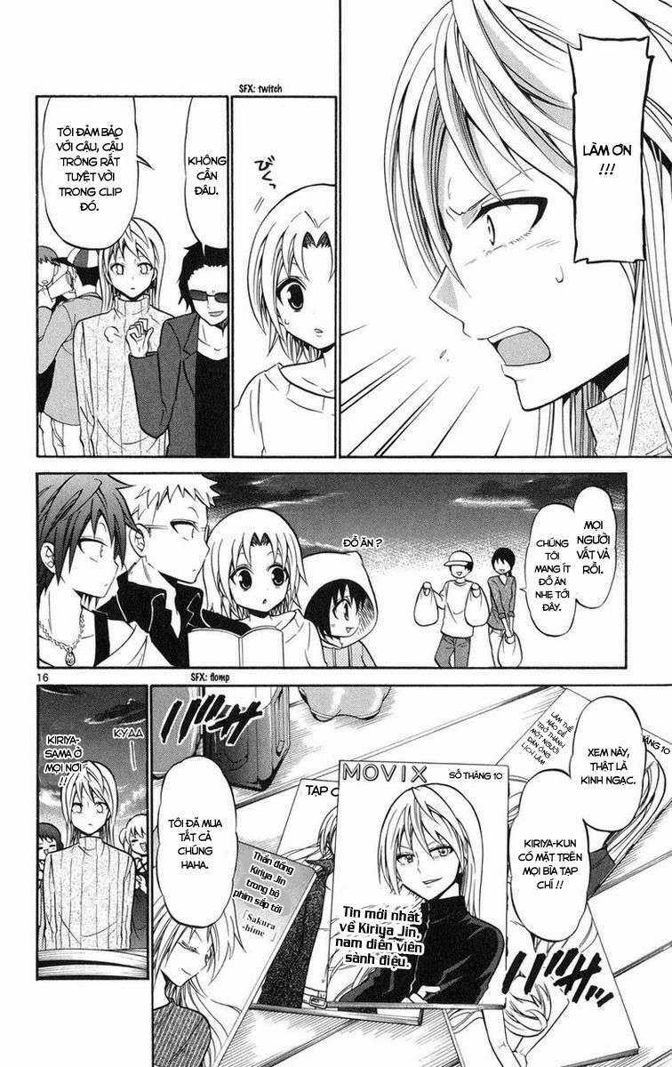 Kunisaki Izumo No Jijou Chapter 73 trang 16