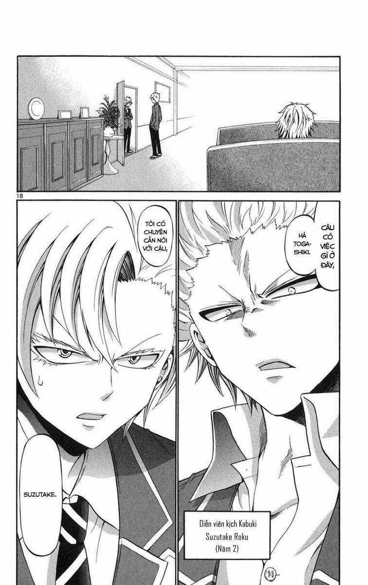 Kunisaki Izumo No Jijou Chapter 73 trang 18